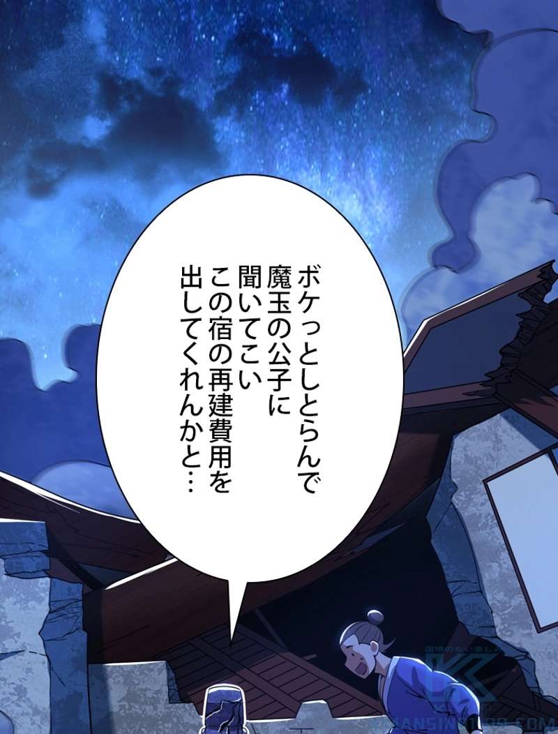 P82