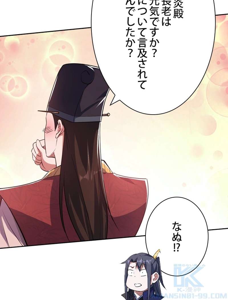 P37