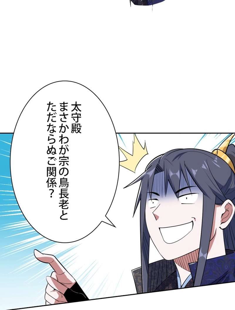 P38