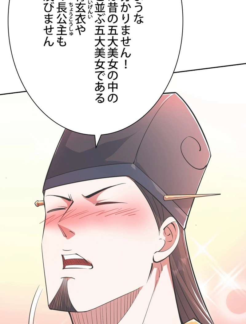 P41