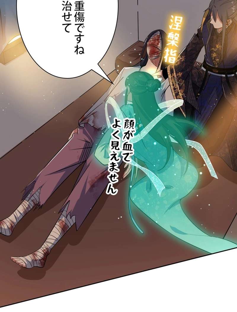 P48