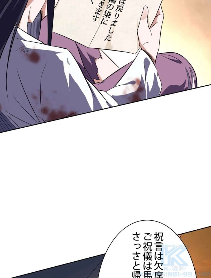 P64
