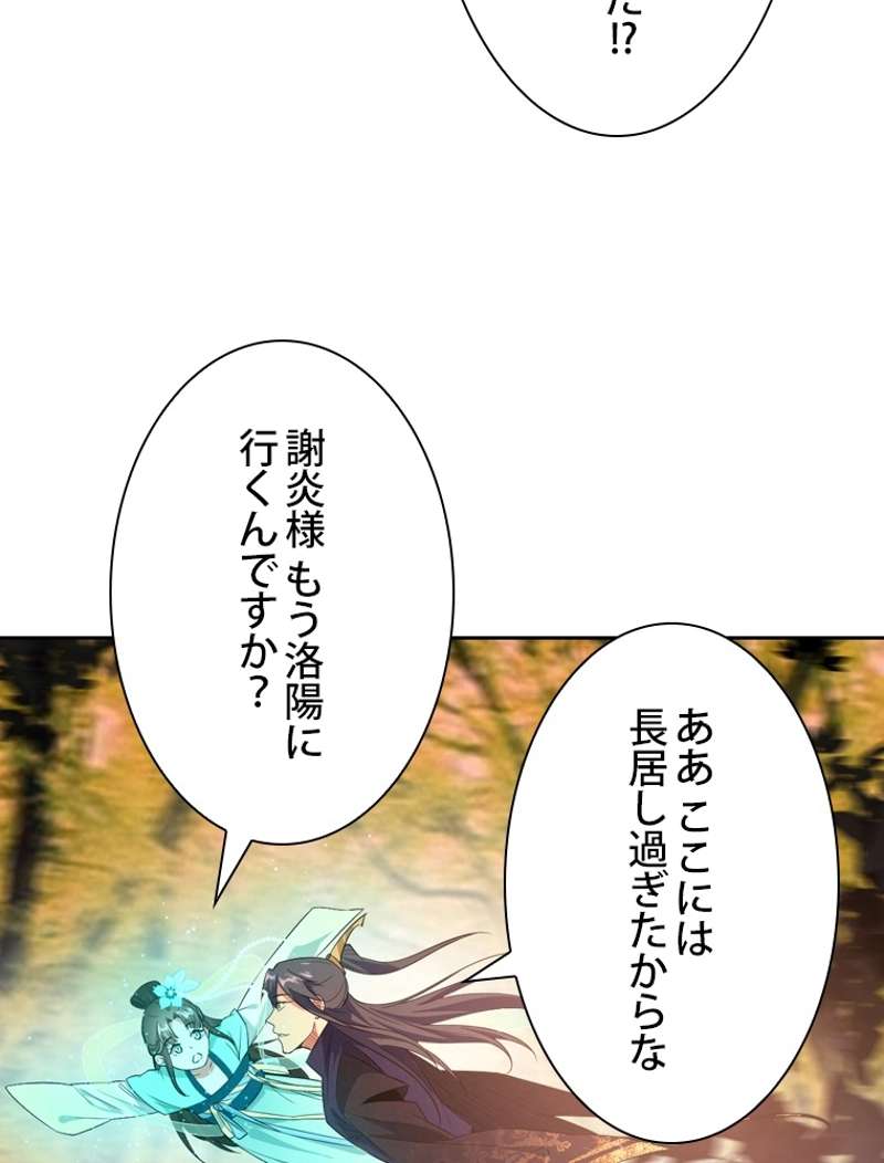 P68
