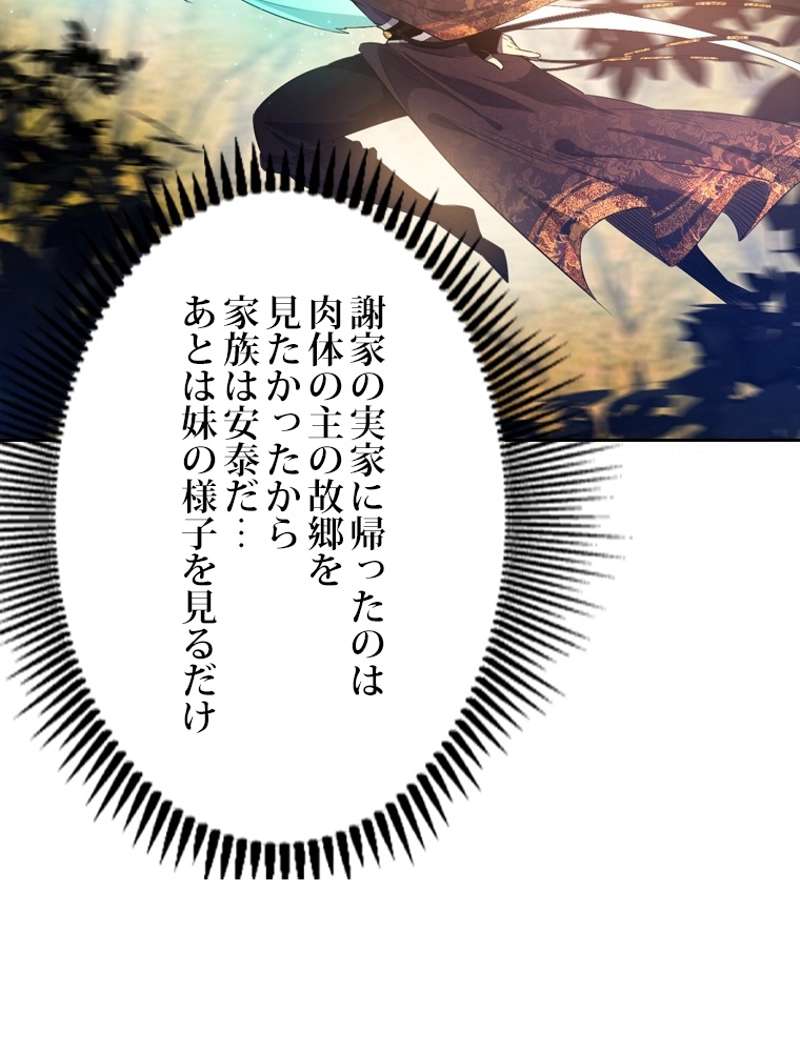 P69