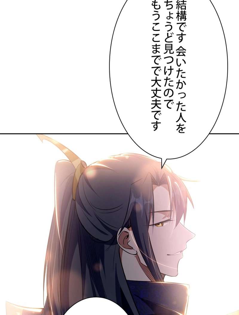 P90