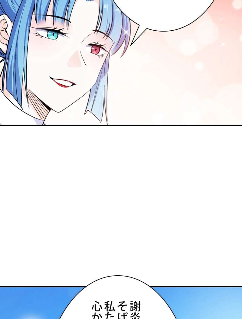 P102