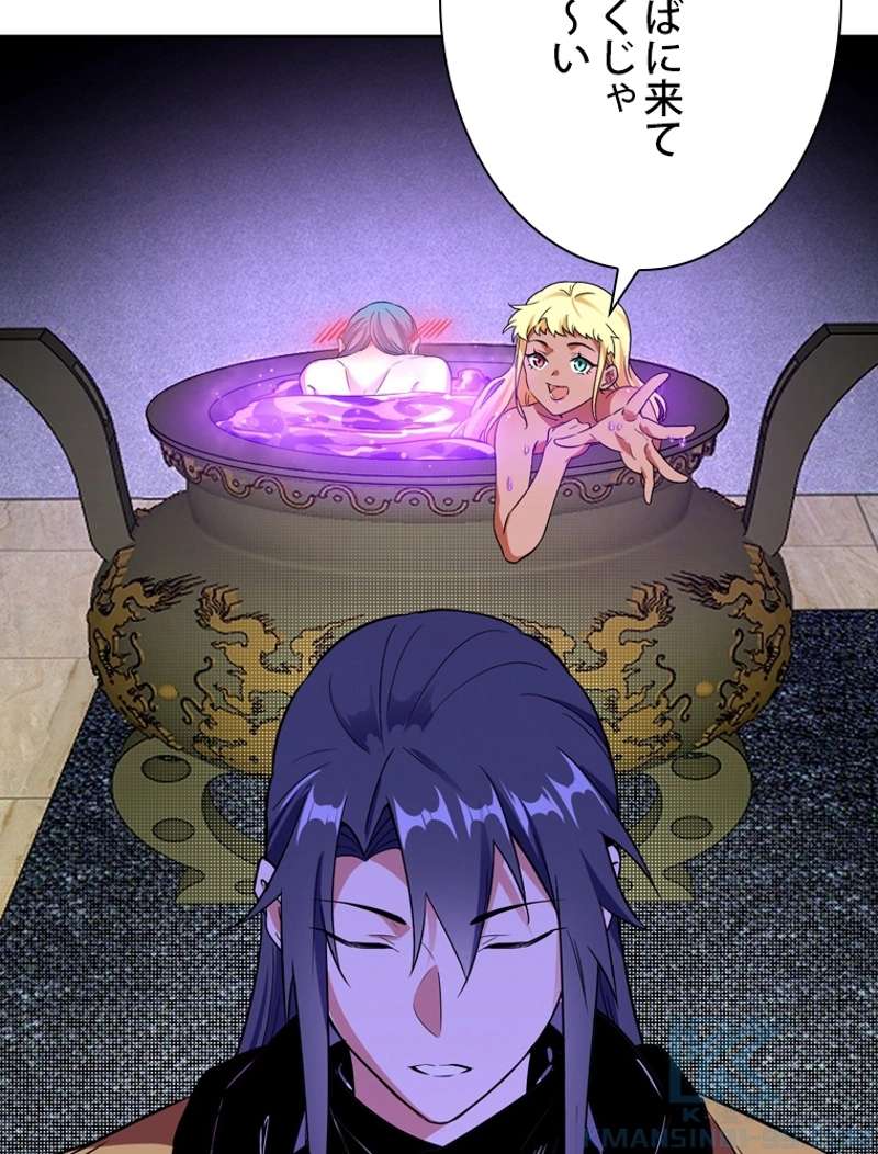 P34