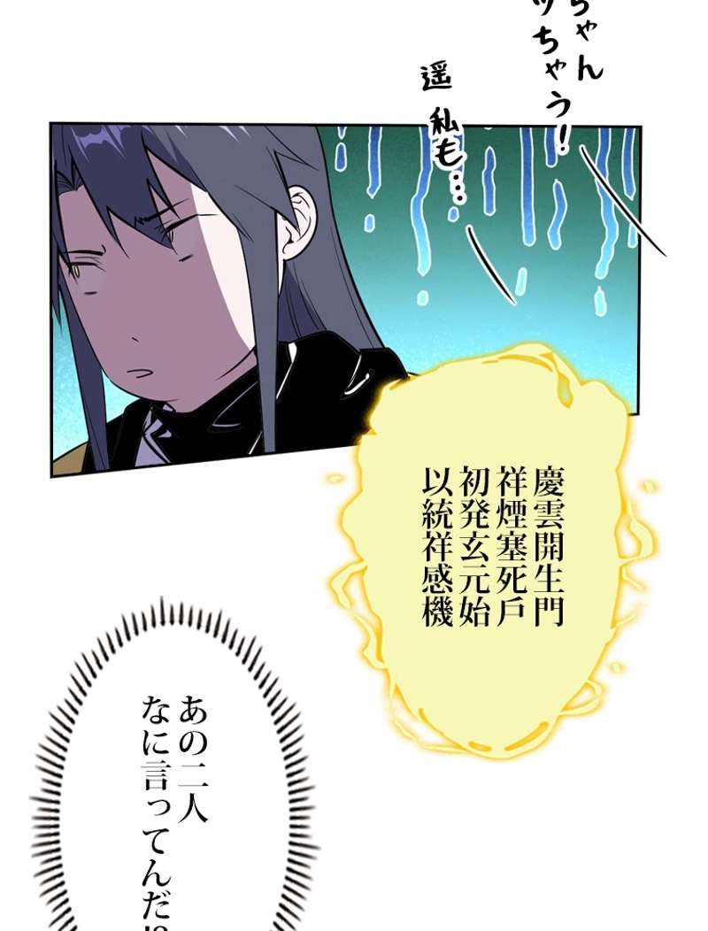 P41