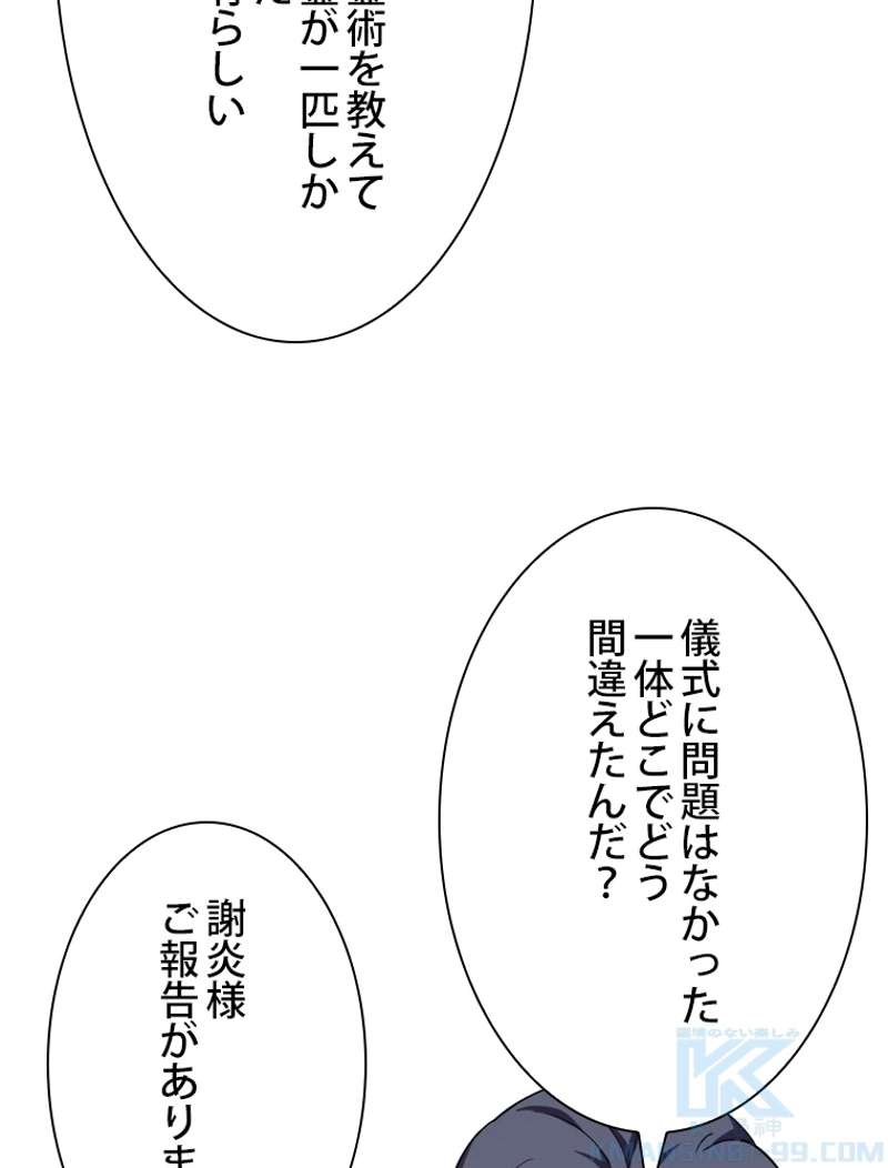 P64