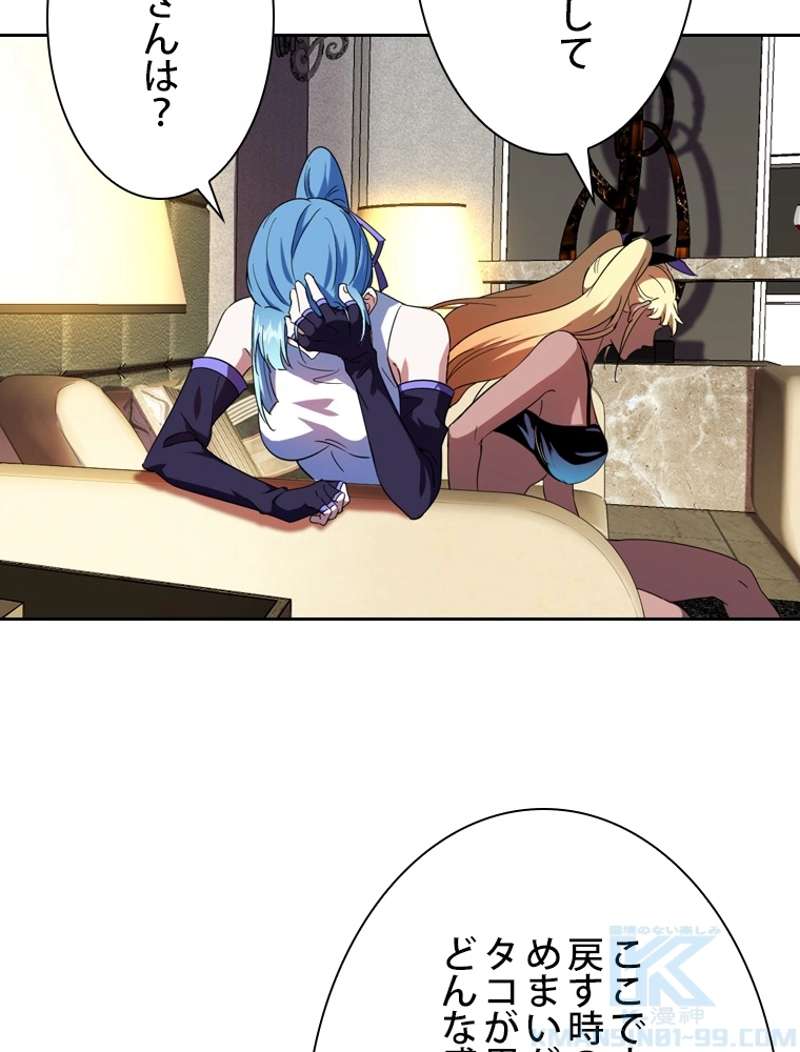 P73