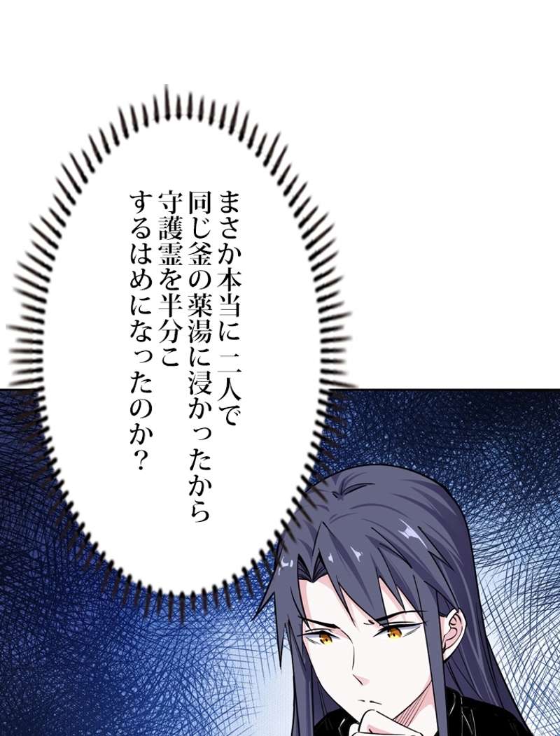 P89
