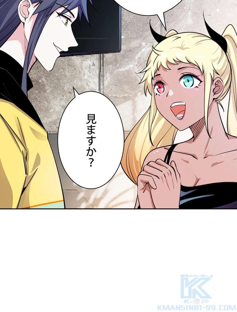 P91