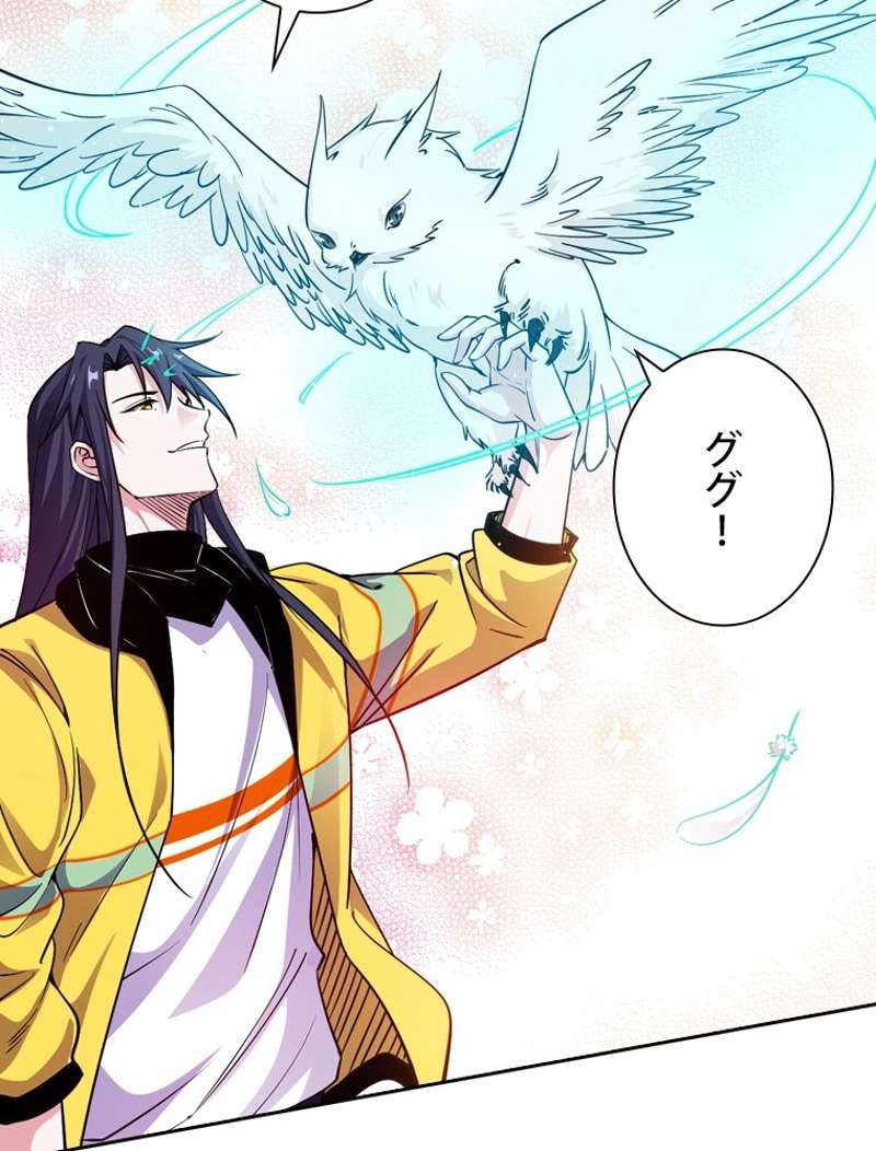 P93