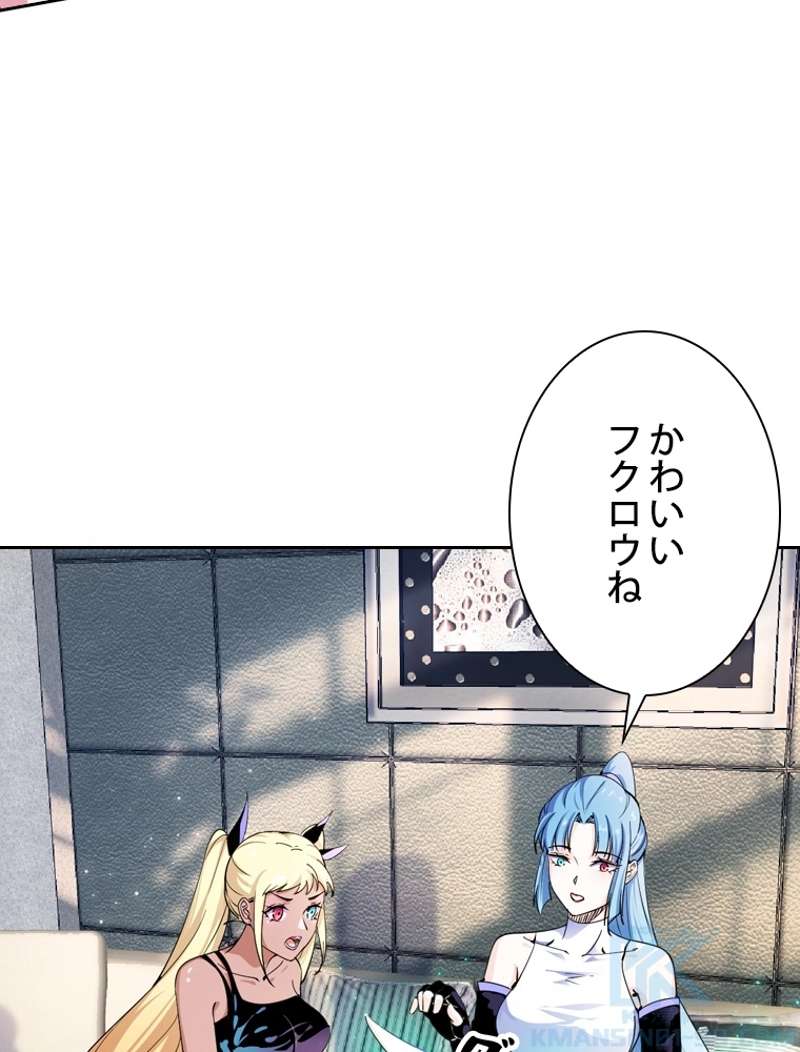 P94