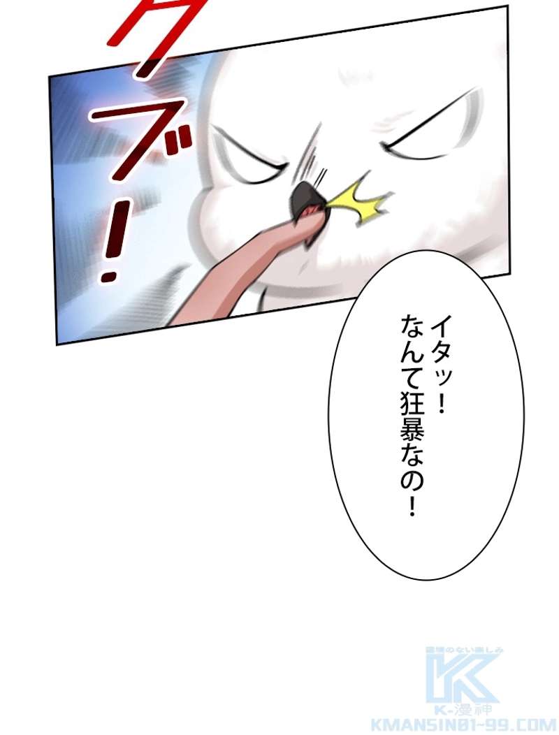 P97