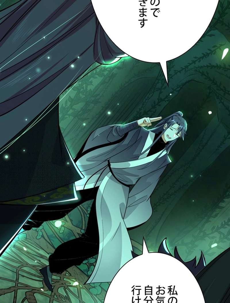 P53