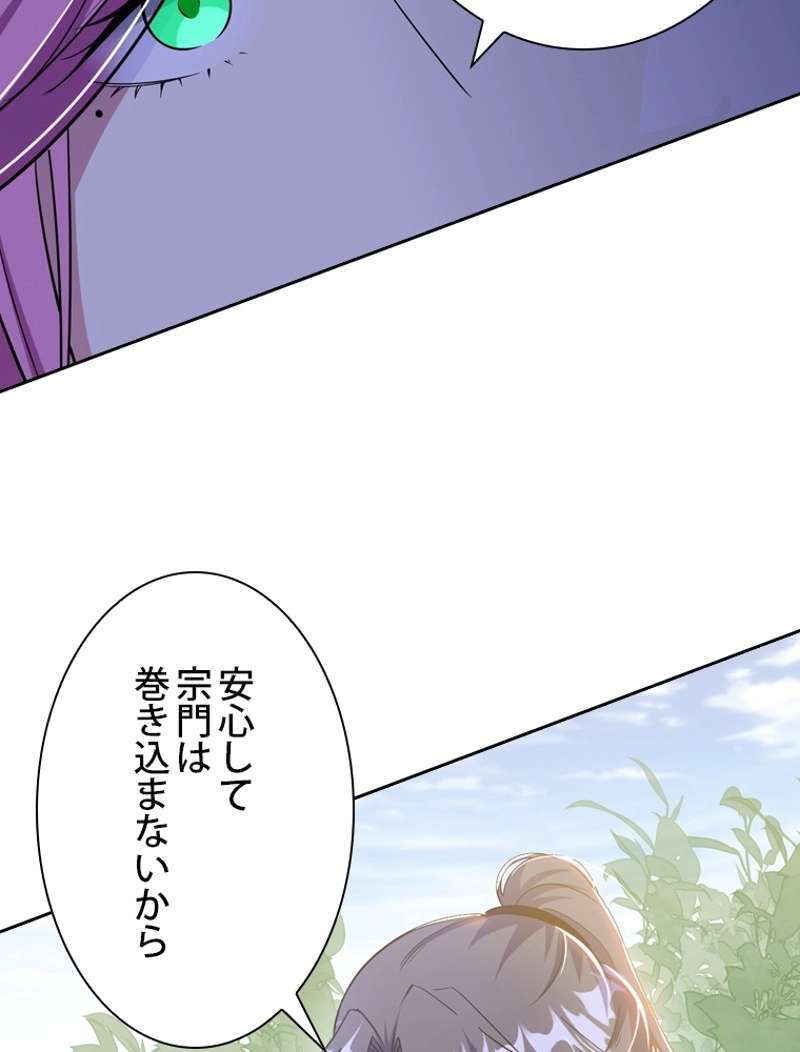 P83
