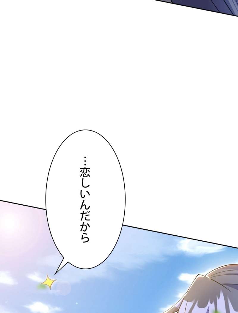 P89