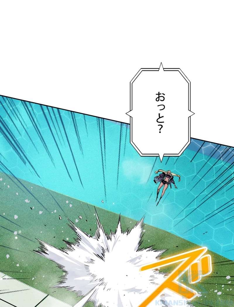 P52