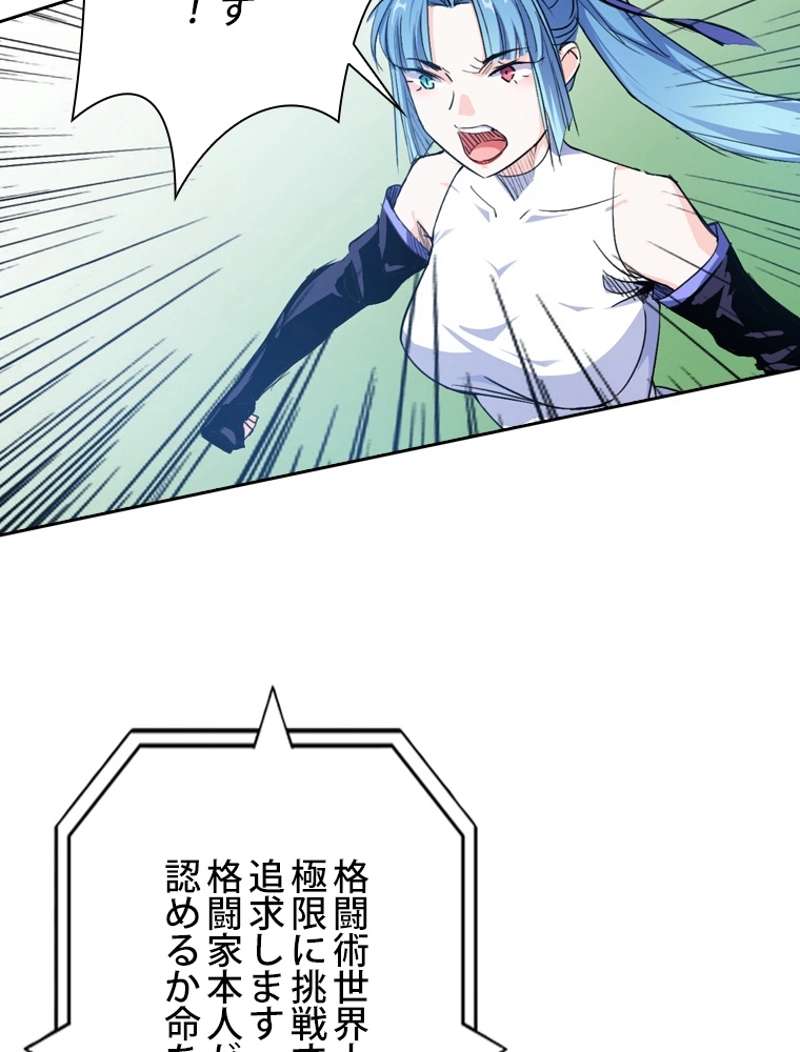 P62
