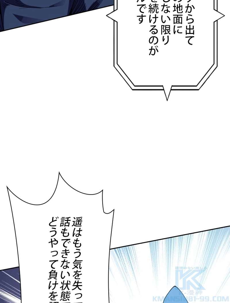 P64