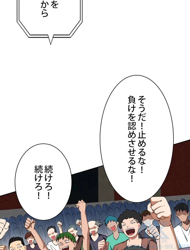 P67