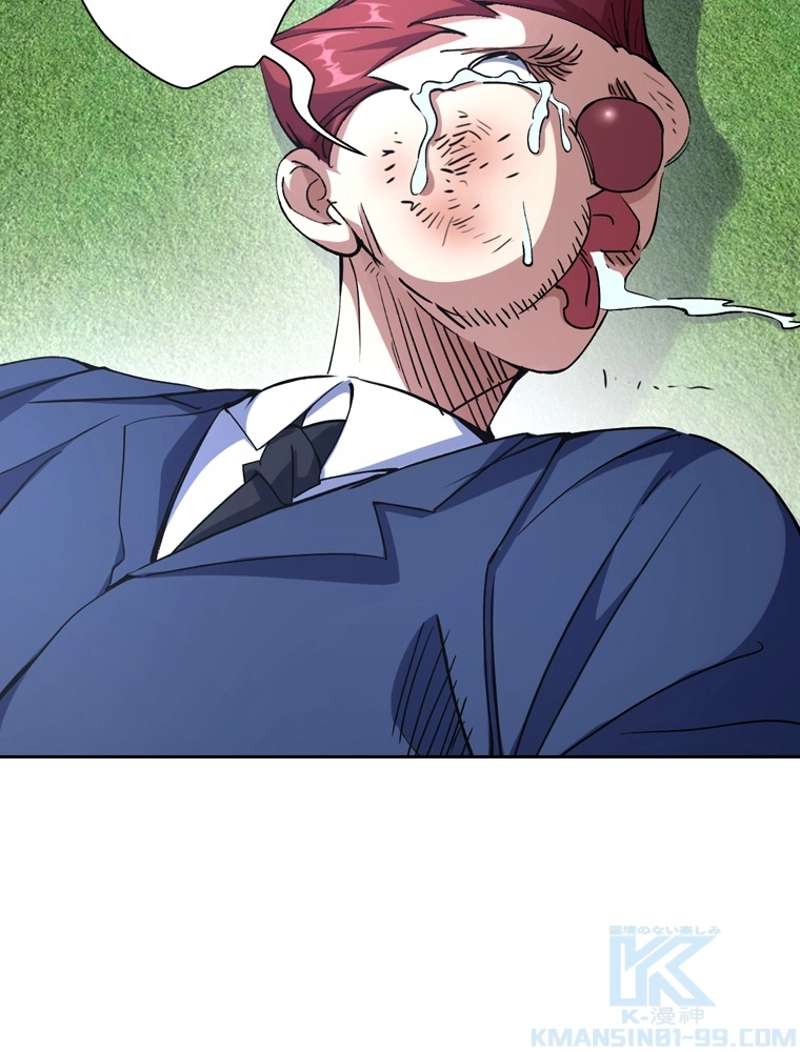P88