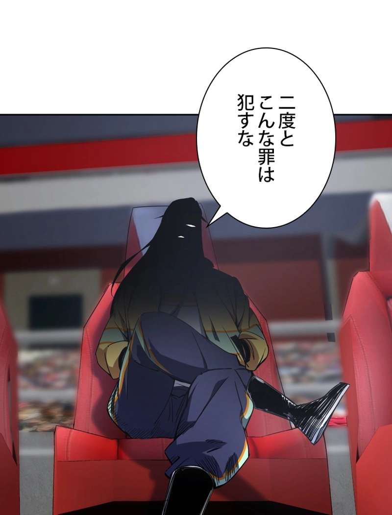 P89