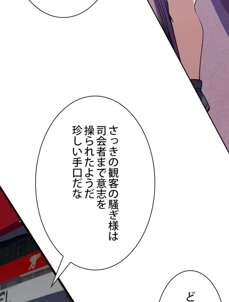 P92