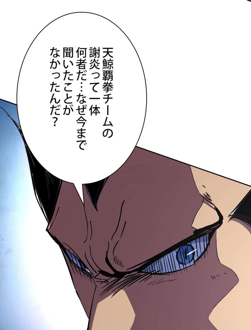 P96