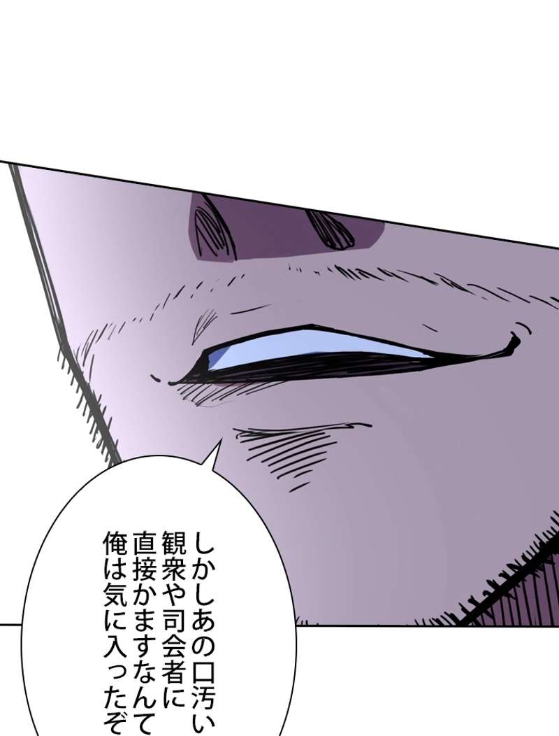 P99