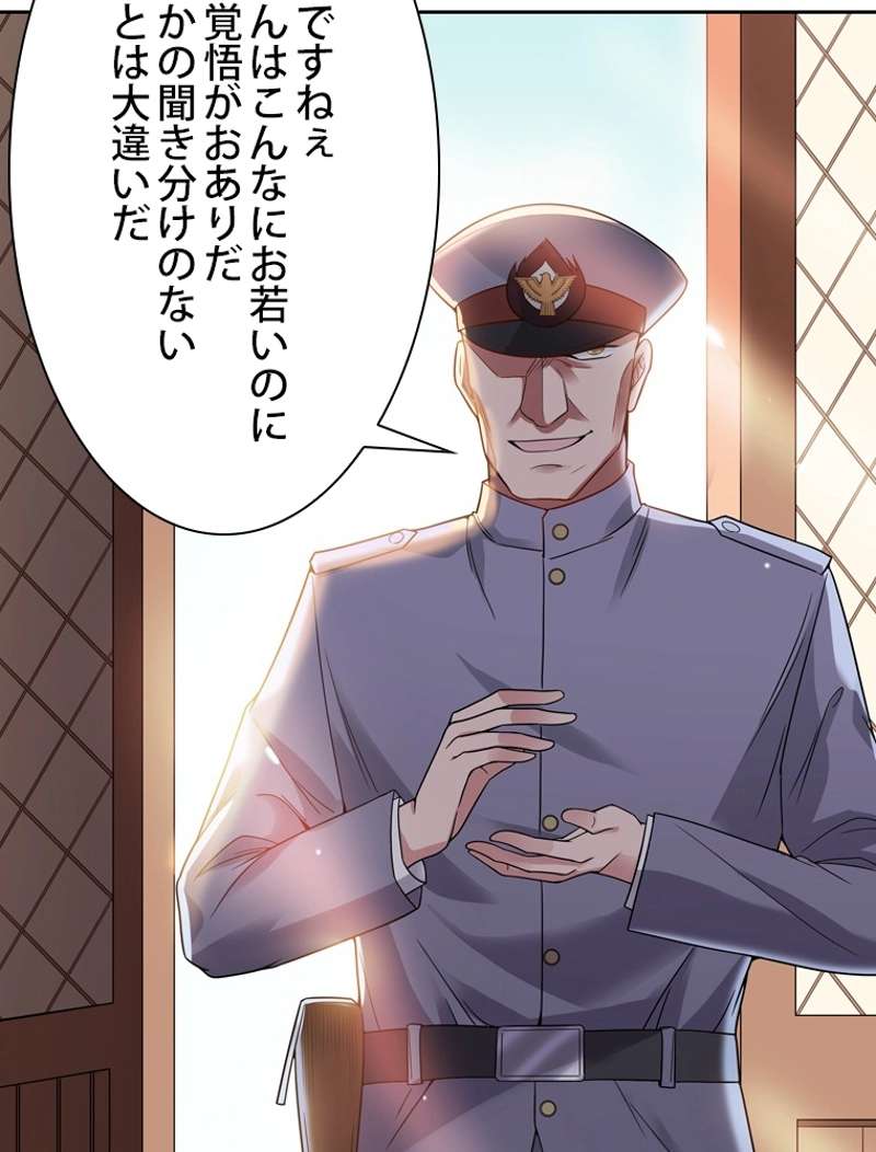 P54