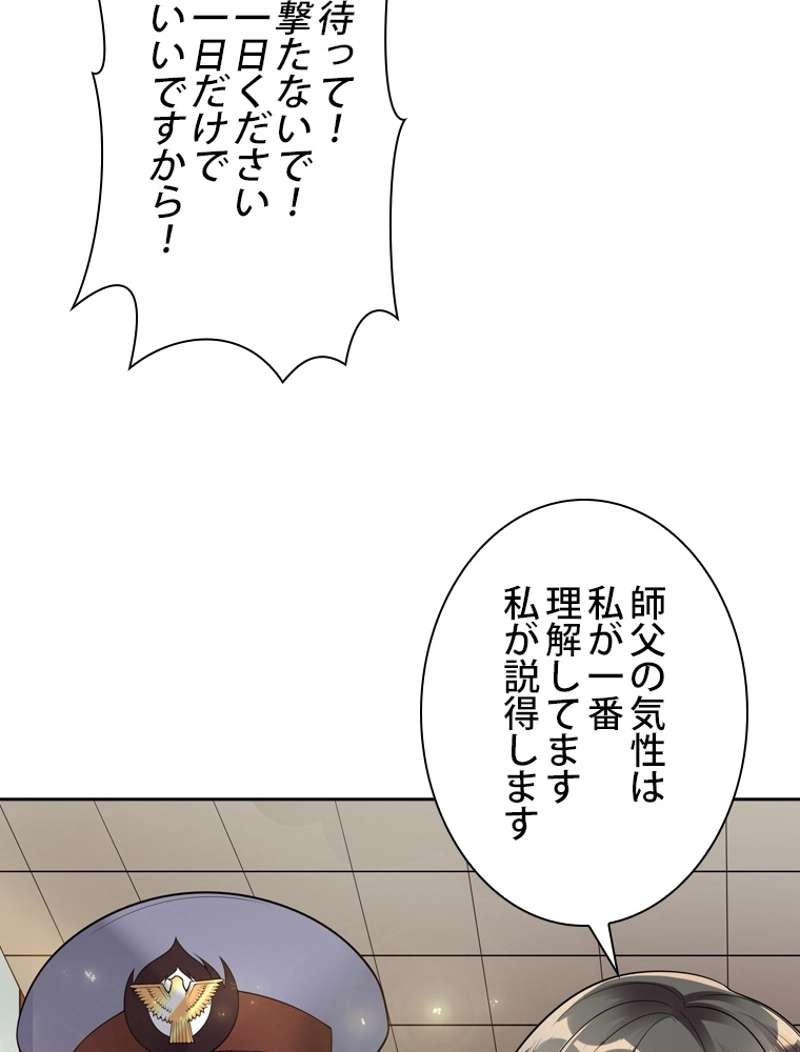 P62