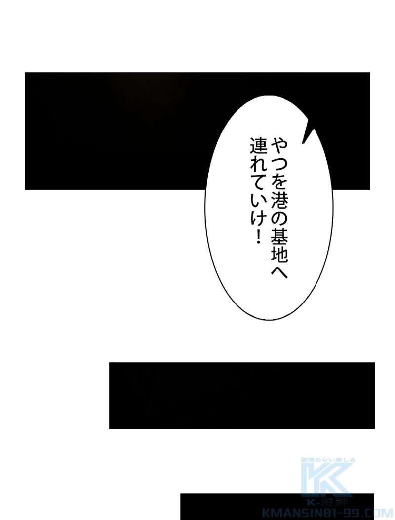 P64