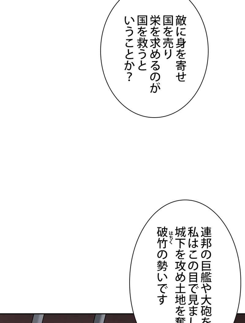 P68