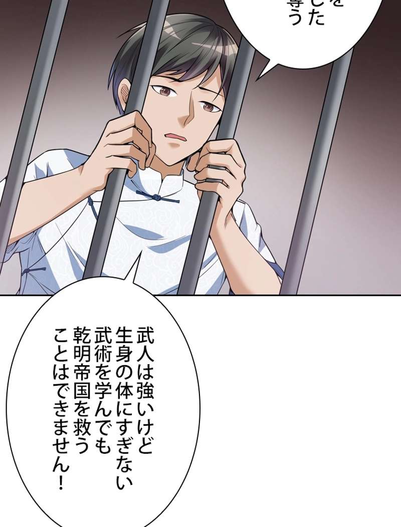 P69