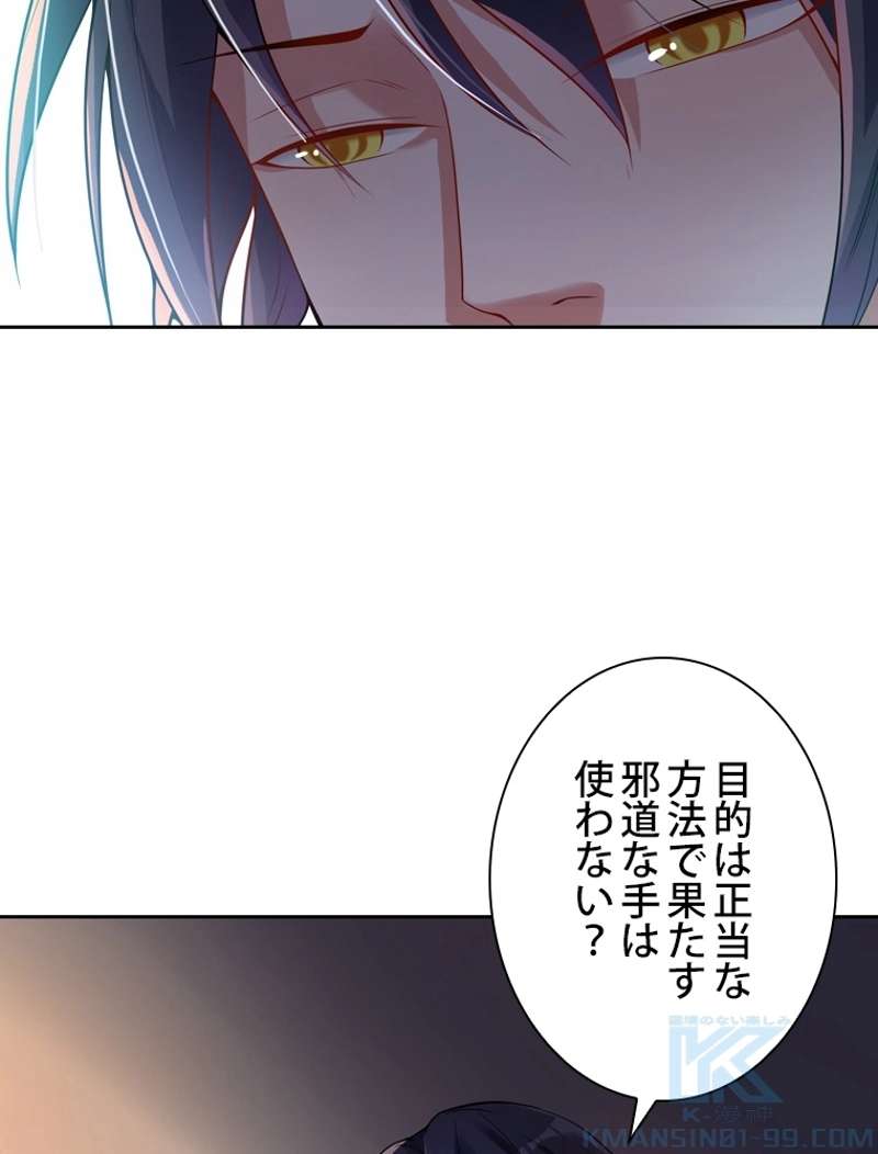 P94