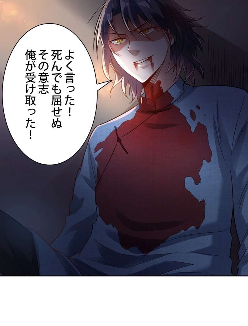 P95