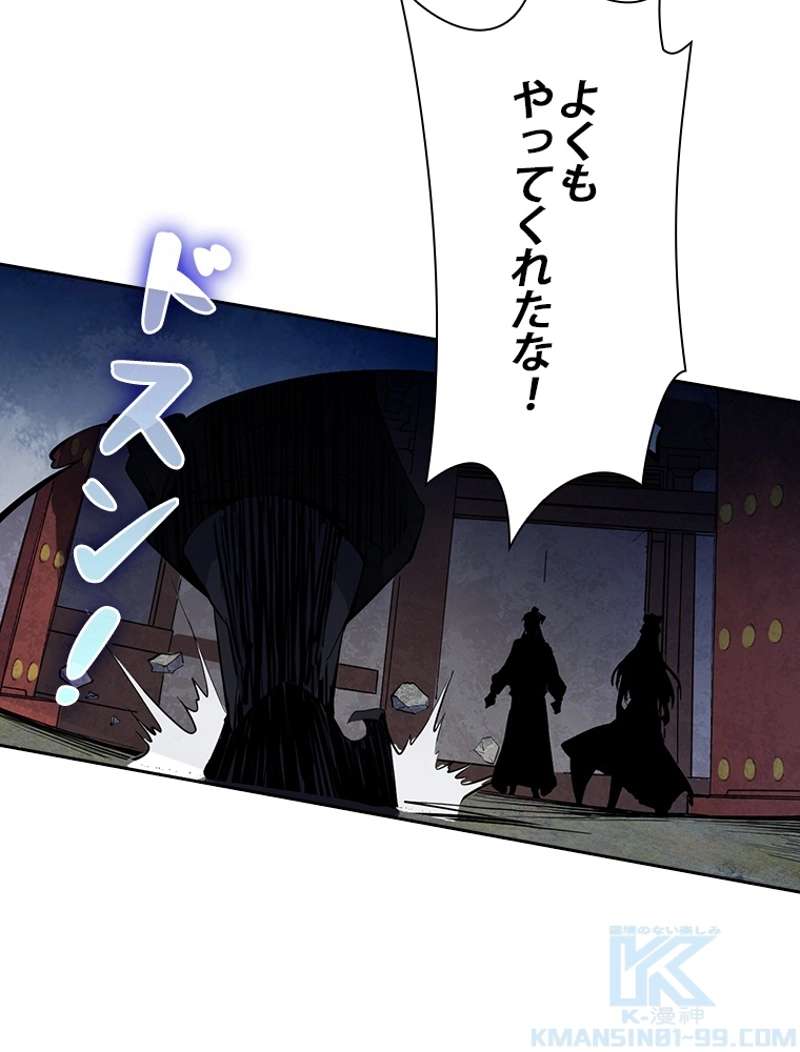 P49