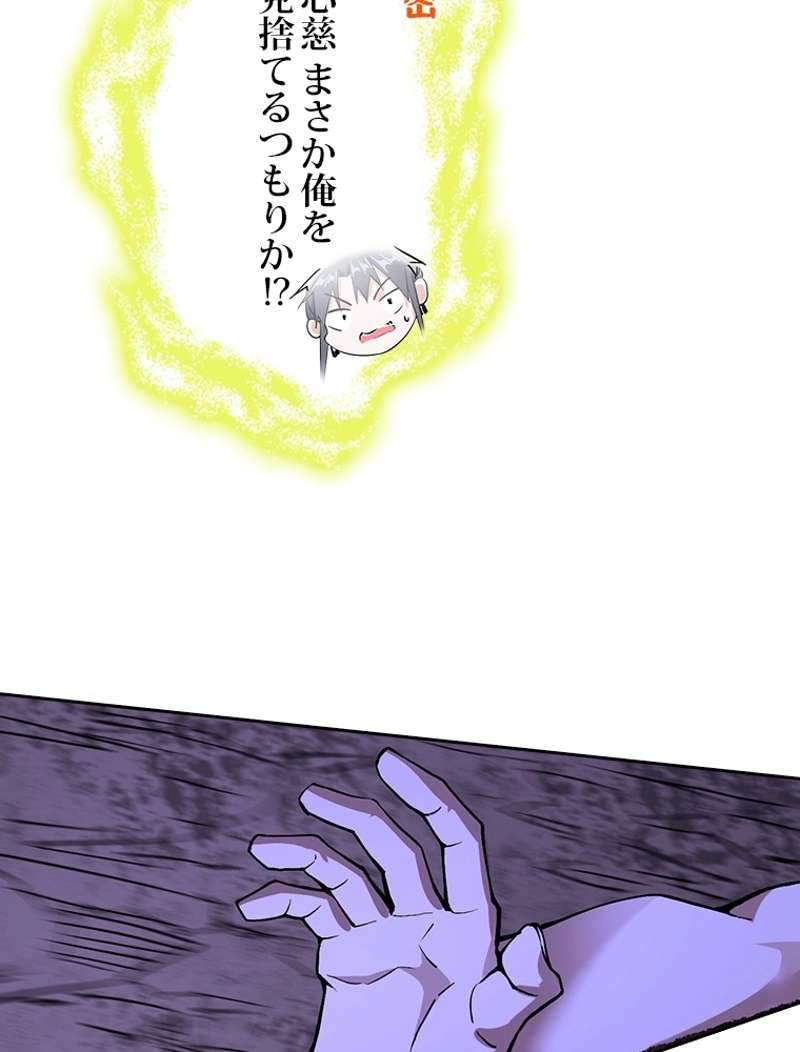 P56