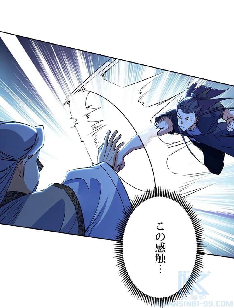 P85