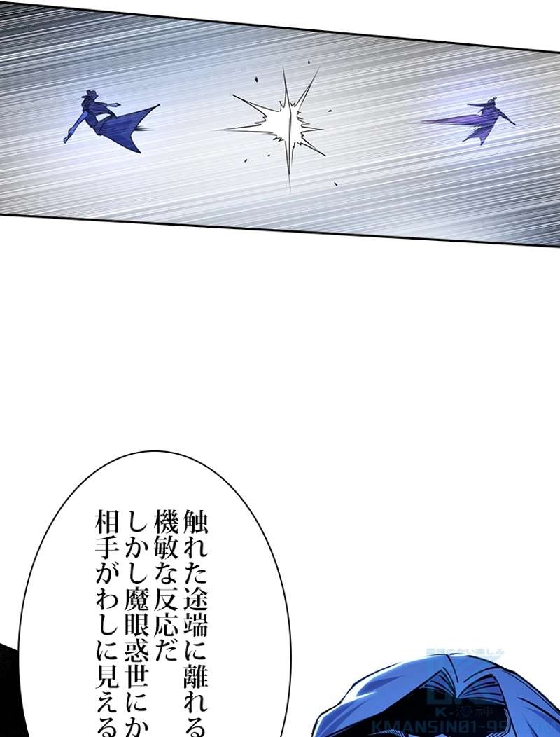 P88