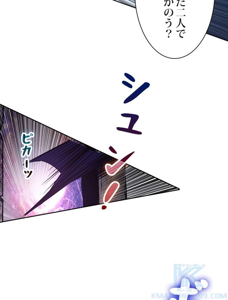 P91