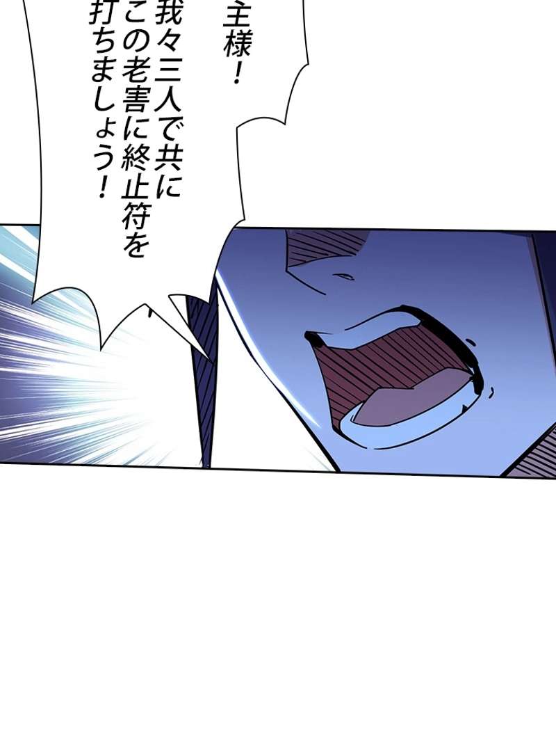 P95
