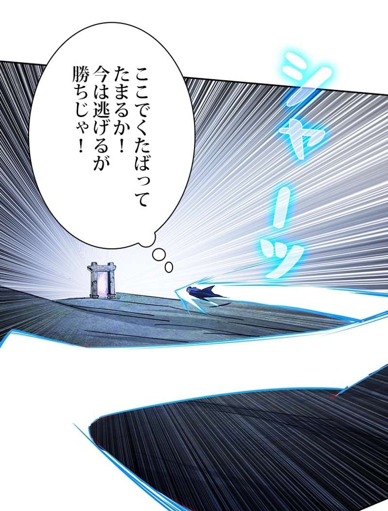 P98