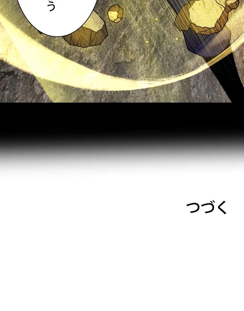 P137