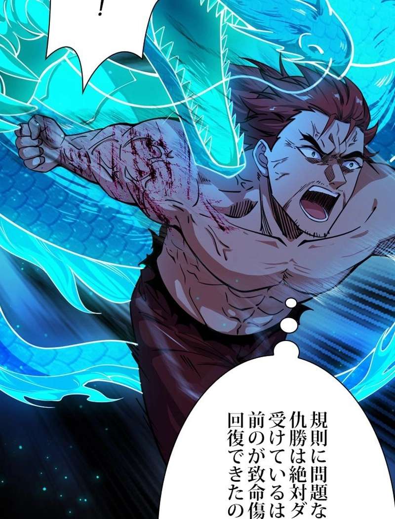P42