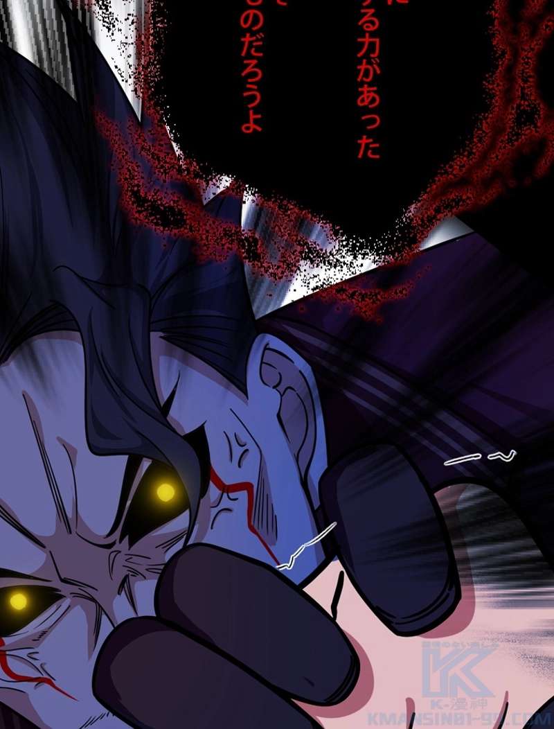 P46