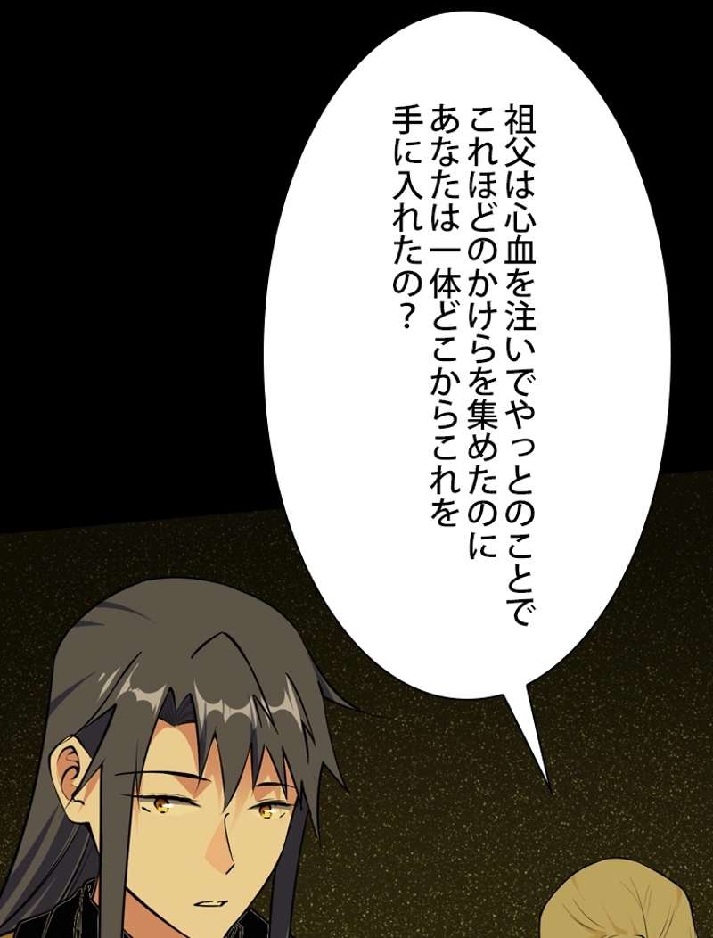 P89