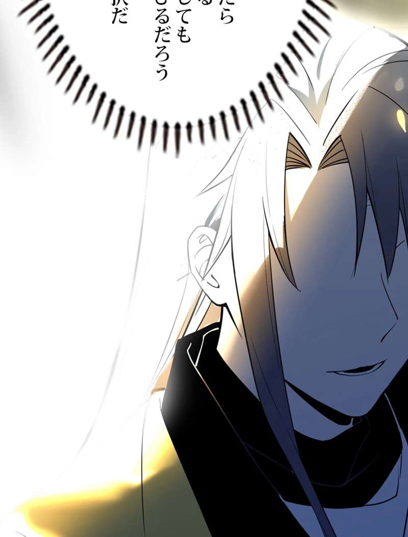 P99